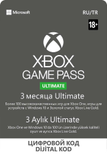 XBOX game pass ultimate